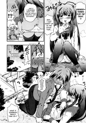 Imouto wa Doujin Shoujo Cosplay Kei Ch.1-8 Page #104