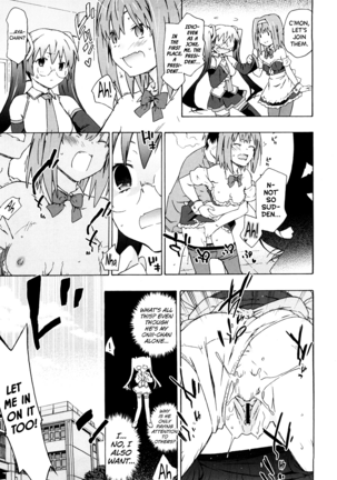 Imouto wa Doujin Shoujo Cosplay Kei Ch.1-8 Page #63