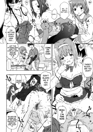 Imouto wa Doujin Shoujo Cosplay Kei Ch.1-8 Page #50