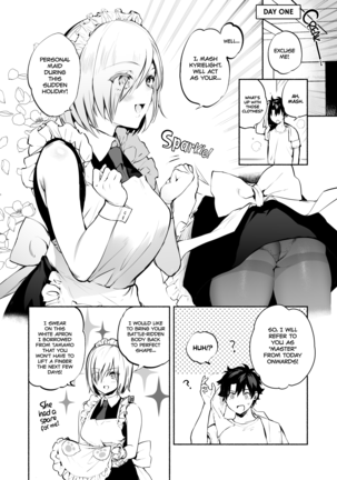 Kouhai Maid ga Osewa o Shite Kureru You desu | My Kouhai Maid is Looking After Me (decensored) Page #5