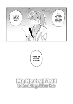 Kouhai Maid ga Osewa o Shite Kureru You desu | My Kouhai Maid is Looking After Me (decensored) - Page 4