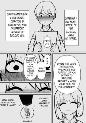 Image 13795148