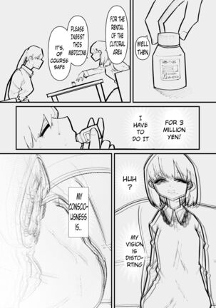 Image 13795150