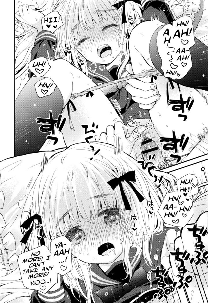 Negotiation Futsuu | Ordinary Negotiation