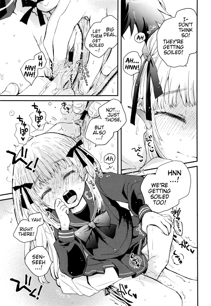 Negotiation Futsuu | Ordinary Negotiation