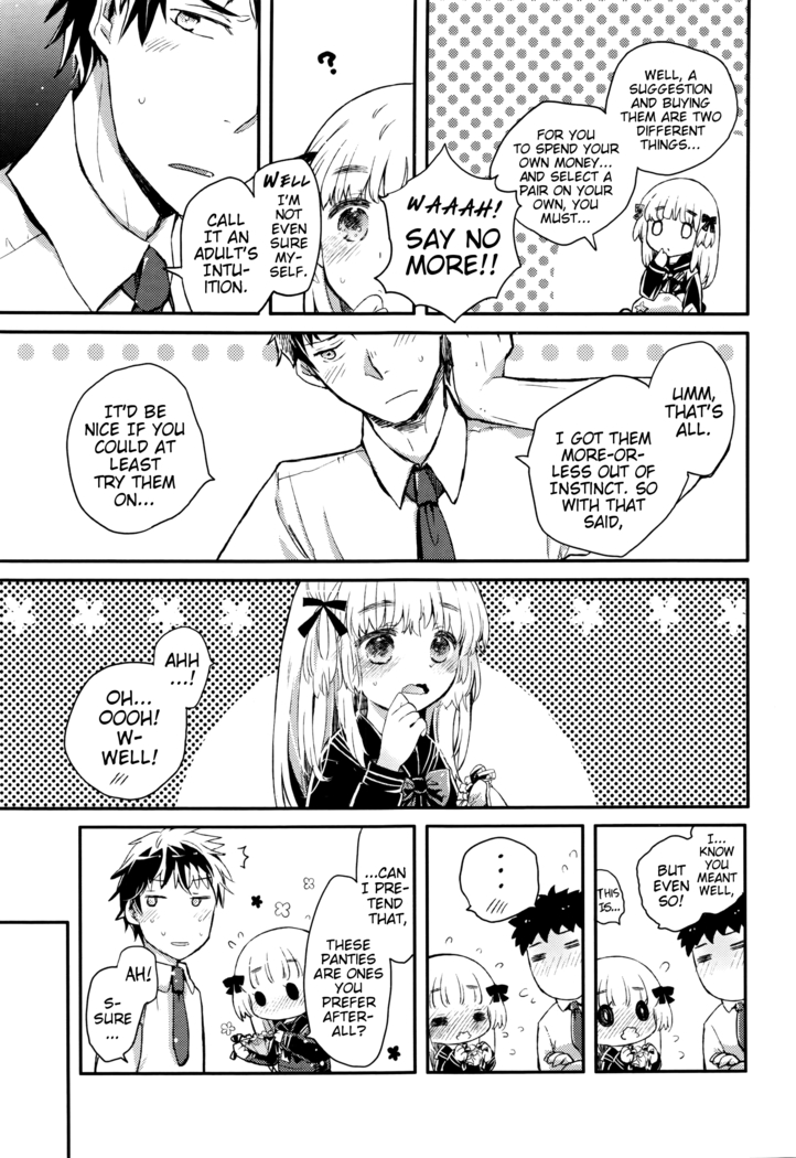 Negotiation Futsuu | Ordinary Negotiation