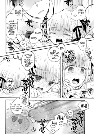 Negotiation Futsuu | Ordinary Negotiation