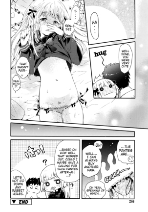 Negotiation Futsuu | Ordinary Negotiation Page #20