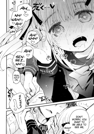 Negotiation Futsuu | Ordinary Negotiation Page #14