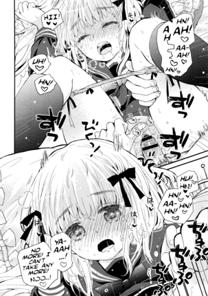 Negotiation Futsuu | Ordinary Negotiation Page #18