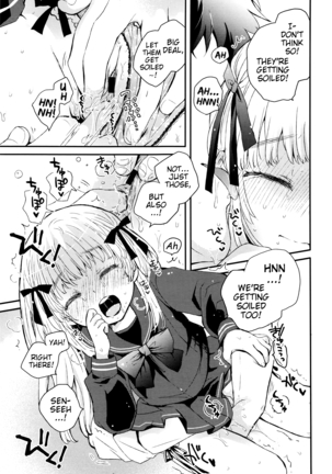 Negotiation Futsuu | Ordinary Negotiation