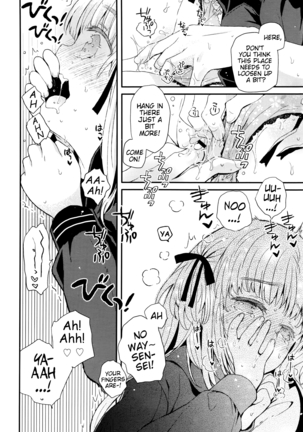 Negotiation Futsuu | Ordinary Negotiation