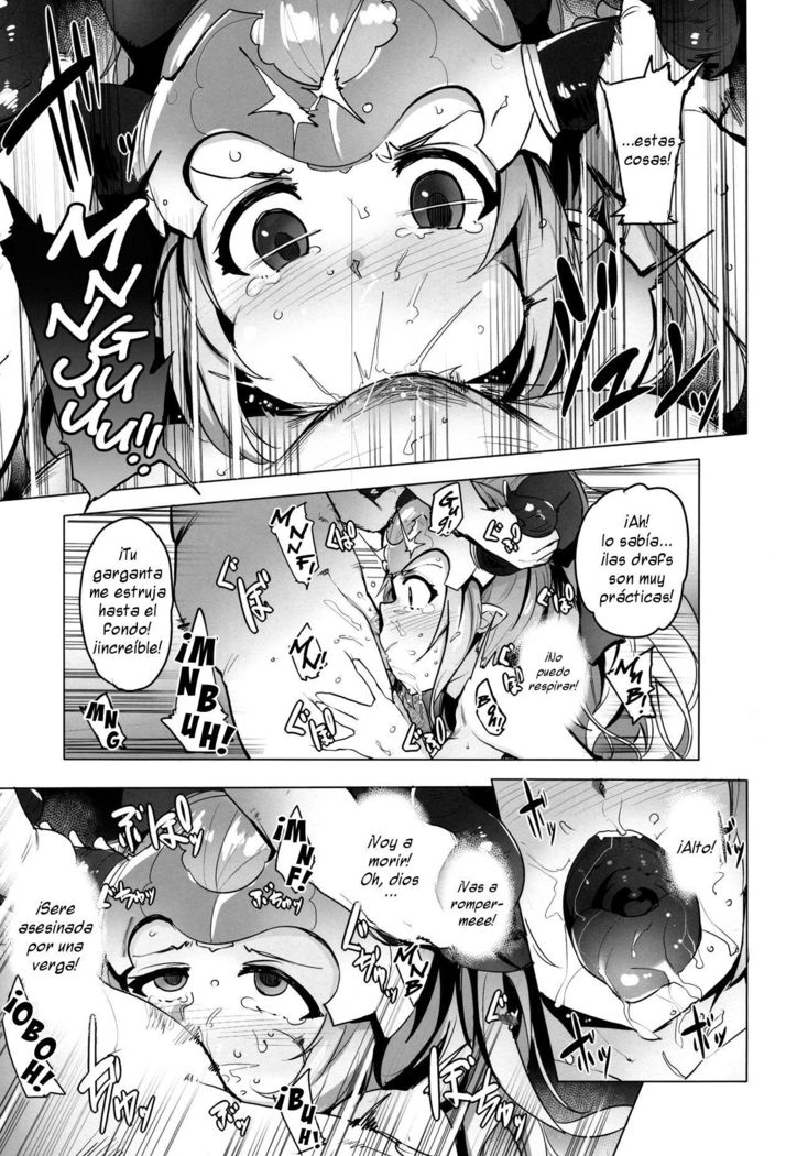 Ochita Himegimi -refrain- | Fallen Princess -refrain-