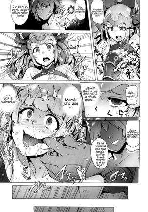 Ochita Himegimi -refrain- | Fallen Princess -refrain-