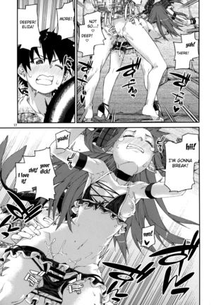 Natsu no Kageki na Seihai Kyouka Page #19