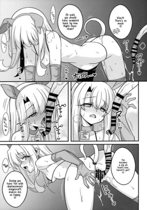 Image 13817637