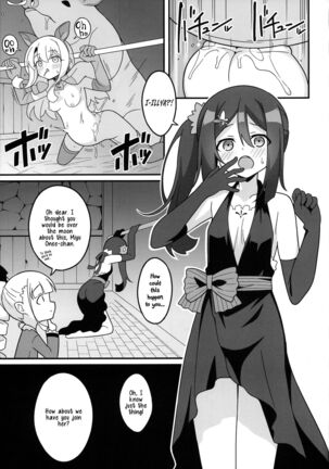 Image 13817639