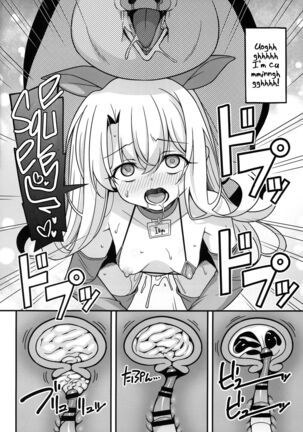 Image 13817636