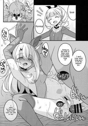 Image 13817638