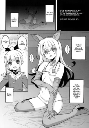 Image 13817632