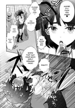 Toilet ni Ittara SeJiru Mamire no Otokonoko ga Taorete Ita no de Toriaezu Irete Mita | When I Went To The Bathroom I Found A Trap Covered In Cum On The Ground So I Thought I'd Try Fucking Him - Page 16