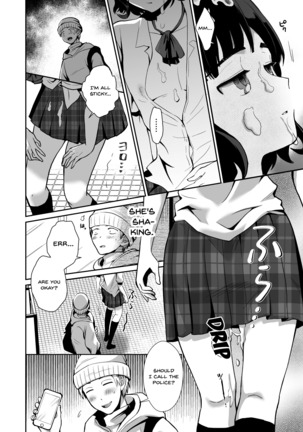 Toilet ni Ittara SeJiru Mamire no Otokonoko ga Taorete Ita no de Toriaezu Irete Mita | When I Went To The Bathroom I Found A Trap Covered In Cum On The Ground So I Thought I'd Try Fucking Him - Page 6