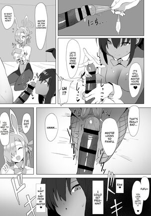 Asuna to Karin no Gohoushi Page #10