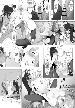 Asuna to Karin no Gohoushi - Page 9