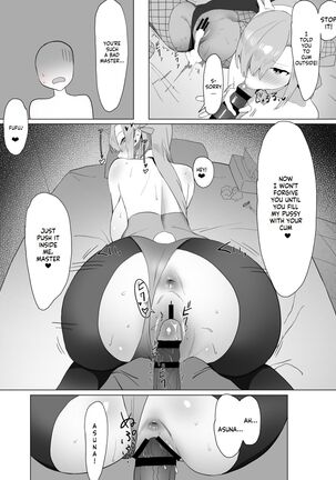 Asuna to Karin no Gohoushi - Page 13