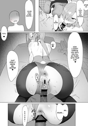 Asuna to Karin no Gohoushi Page #13