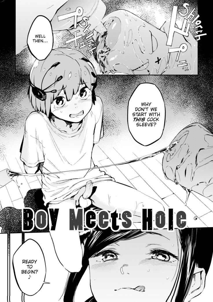 Boobies Twitchy Sticky Weenies