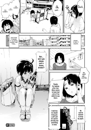 Boobies Twitchy Sticky Weenies Page #133