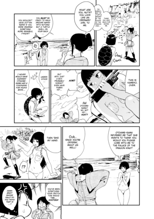 Boobies Twitchy Sticky Weenies Page #162