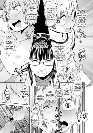 Boobies Twitchy Sticky Weenies Page #32