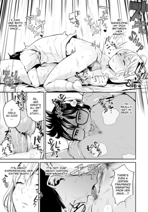 Boobies Twitchy Sticky Weenies Page #62