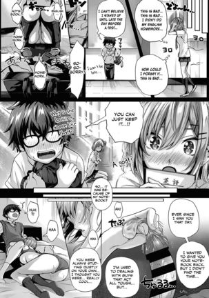 Kumori Glass no Mukou - Page 25