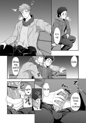 Fuyuyasumi no Homo - Page 14