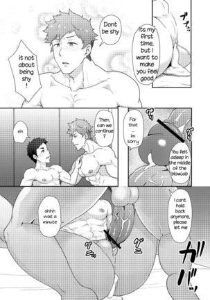 Fuyuyasumi no Homo Page #23