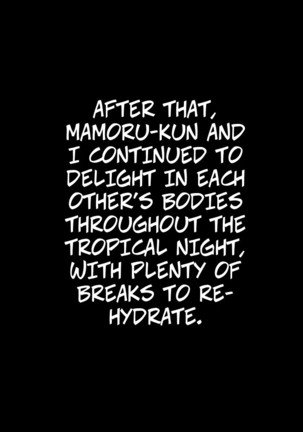 Miboujin, Sainen suru Mesu no Yokubou naki Musuko no Yuujin to... Dai Isshou Nettaiya Asedaku Sex Hen | Widow: Rekindling Her Desires With the Friend of Her Deceased Son... Chapter 1 Tropical Night Sweaty SEX Edition. Page #33