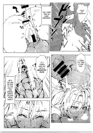 Bradamante Sperm Brothers - Page 14