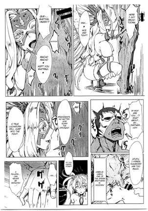 Bradamante Sperm Brothers Page #15