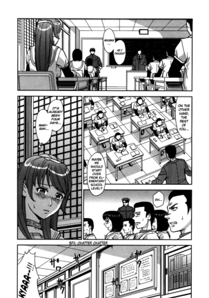 Hijiri Kangoku Gakuen 1 Page #121