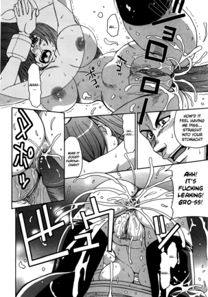 Hijiri Kangoku Gakuen 1 Page #177