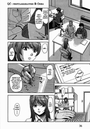 Hijiri Kangoku Gakuen 1 Page #45