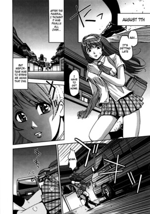 Hijiri Kangoku Gakuen 1 Page #23