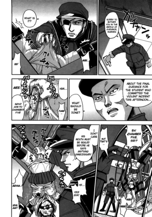 Hijiri Kangoku Gakuen 1 Page #191