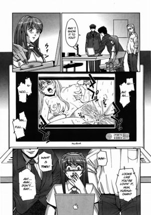Hijiri Kangoku Gakuen 1 Page #52