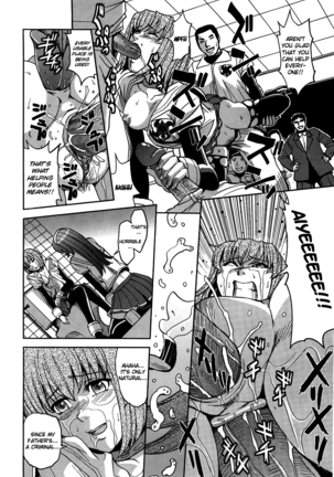 Hijiri Kangoku Gakuen 1 Page #211