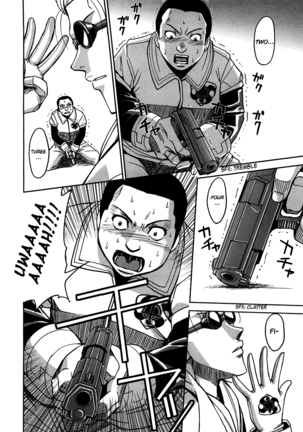 Hijiri Kangoku Gakuen 1 Page #99