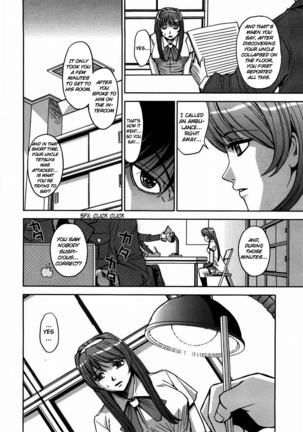 Hijiri Kangoku Gakuen 1 Page #49